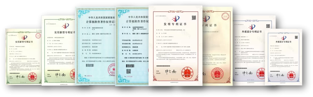 Patent certification