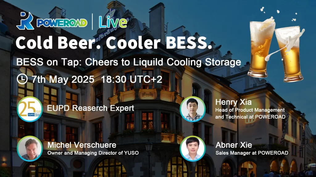 POWEROAD to Host Live Event