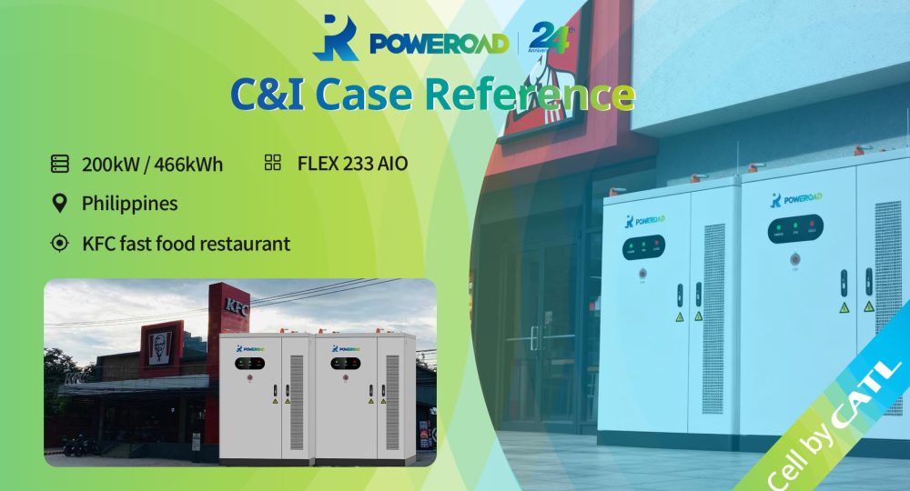 Commercial ESS Project A KFC Fast Food Restaurant in Philippines Cuts Energy Costs with Smart ESS Solution